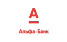 Банк Альфа-Банк в Владимирской